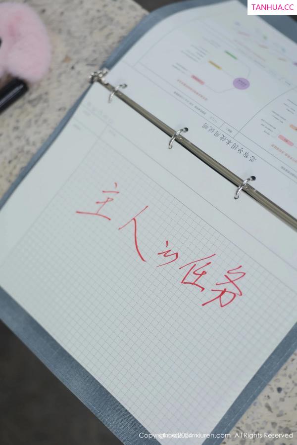   [XiuRen]高清写真图 2024.04.02 No.8335 小薯条nienie 美臀性感第50张图片